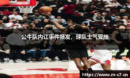 c7娱乐官网