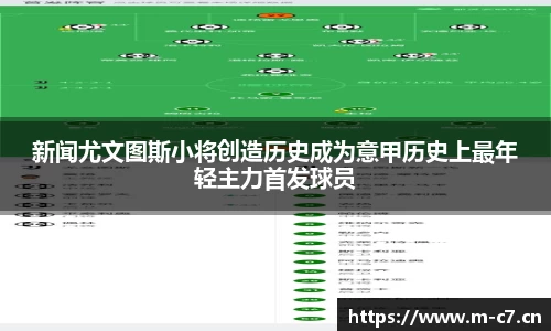 c7娱乐官网