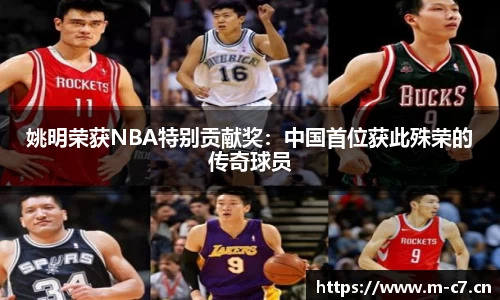 c7娱乐官网