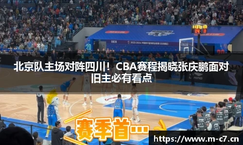 c7娱乐官方网站