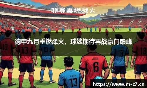 c7娱乐平台