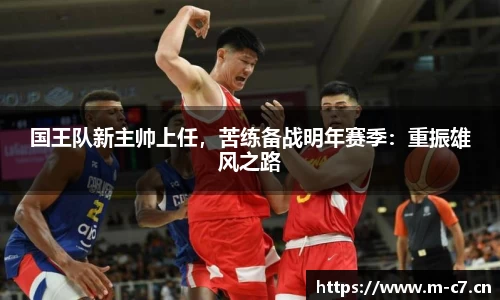 c7娱乐平台