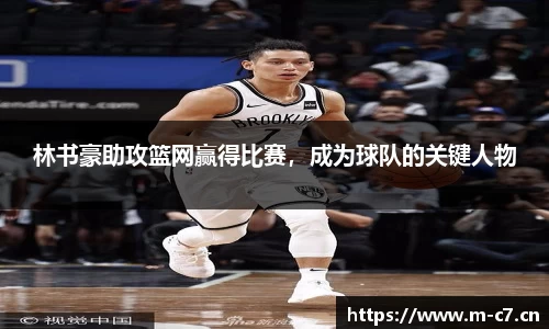 c7娱乐官网