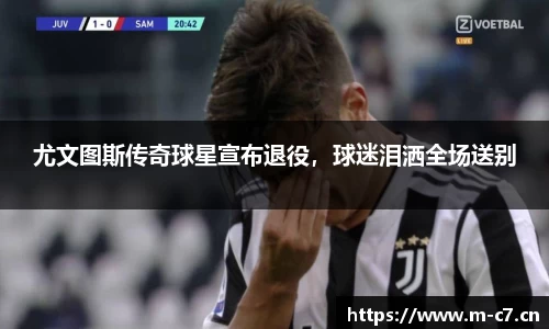 c7娱乐官方网站
