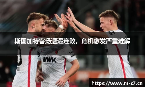 c7娱乐