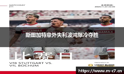 c7娱乐平台