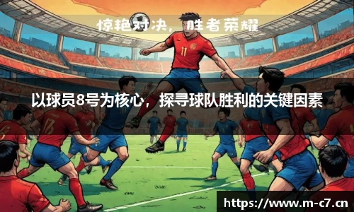 c7娱乐