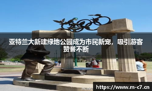 c7娱乐