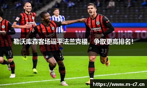 c7娱乐平台
