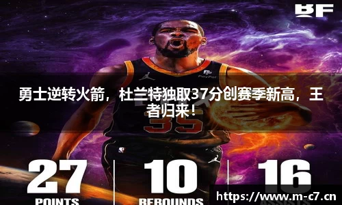 c7娱乐平台