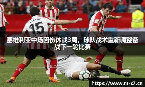 c7娱乐平台