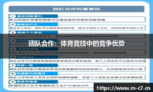 c7娱乐官网