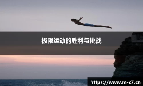 c7娱乐平台