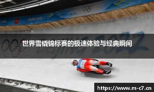 c7娱乐