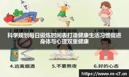 c7娱乐平台
