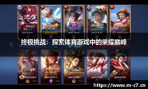 c7娱乐官方网站