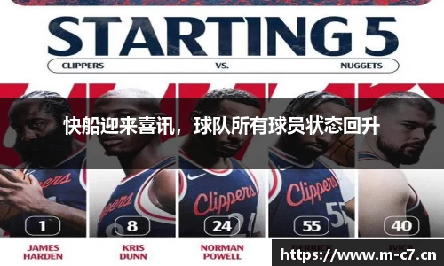 c7娱乐官方网站