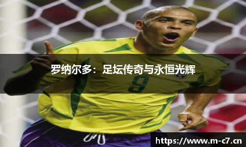c7娱乐平台