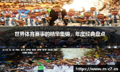 c7娱乐平台