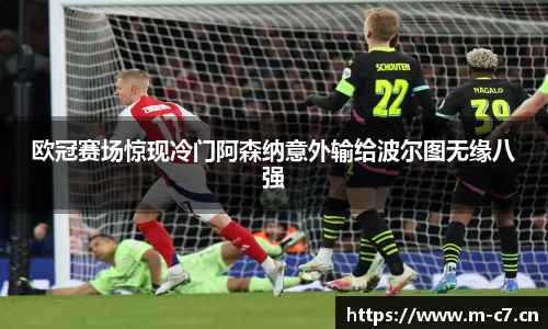 c7娱乐官方网站