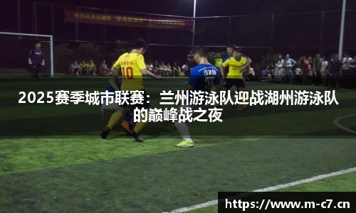 c7娱乐官方网站
