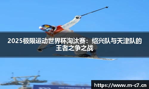 c7娱乐官方网站