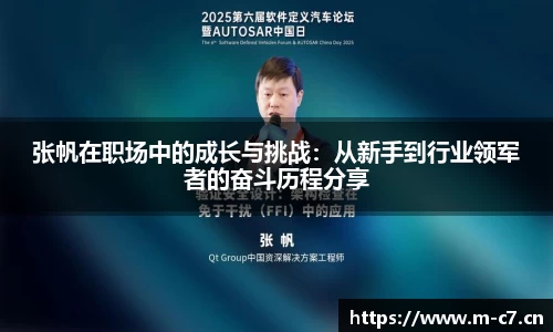 c7娱乐官方网站