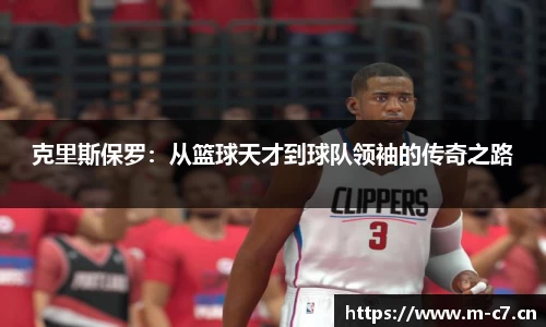 c7娱乐官方网站